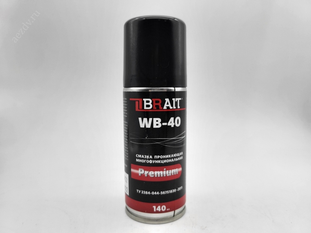 Смазка проникающая BRAIT WB-40 140 мл