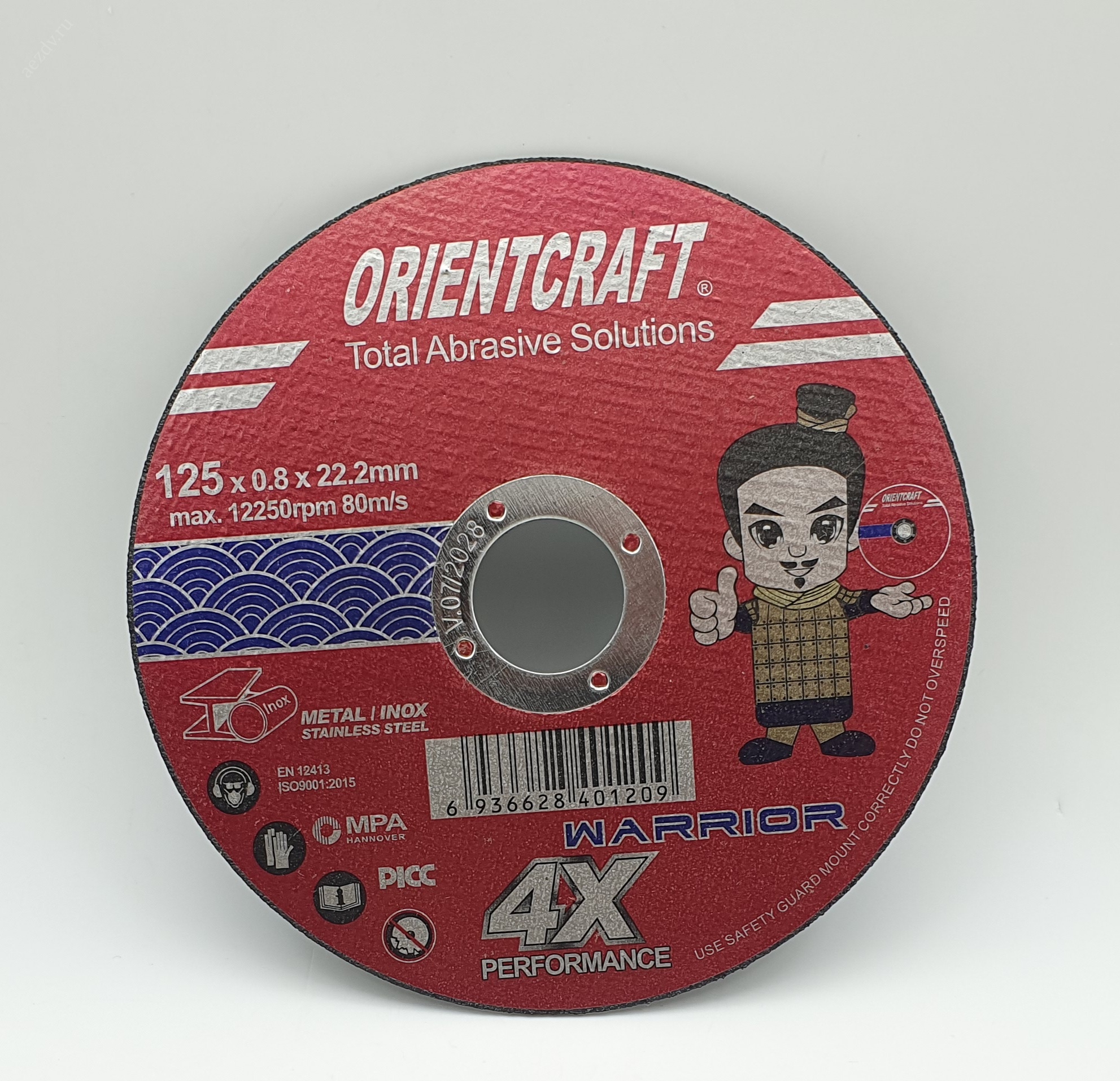 Круг (диск) отрезной металл. ORIENT CRAFT 4Х 125*0,8*22,2мм