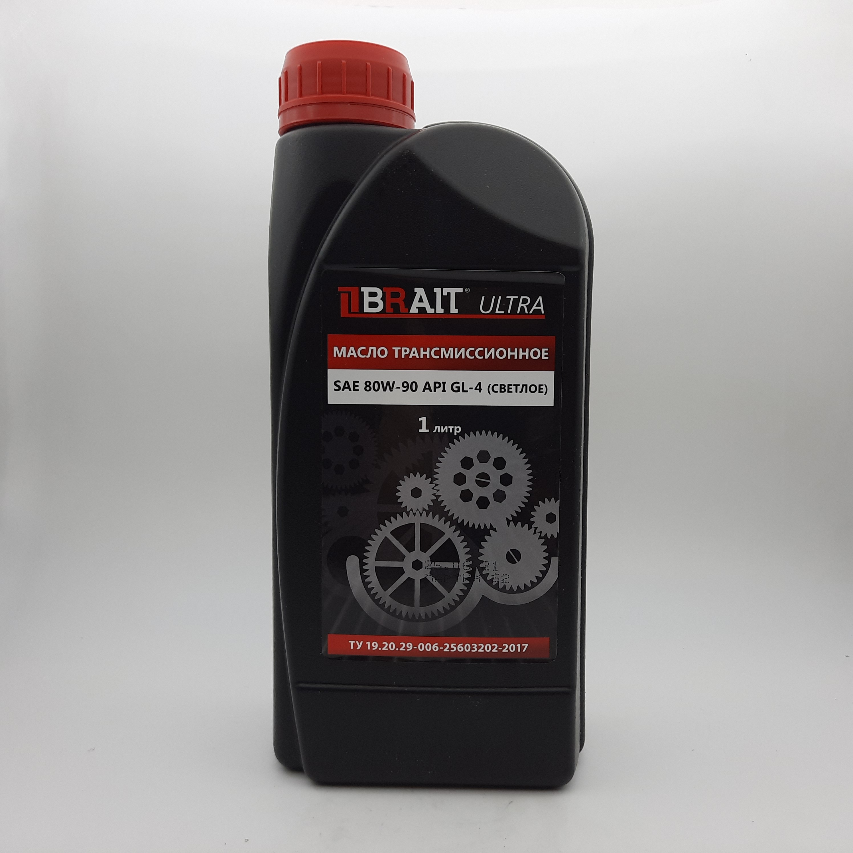 Масло трансмиссионное "ХимАвто" SAE 80W90 API GL-4 Ultra (Светлое) 1л.