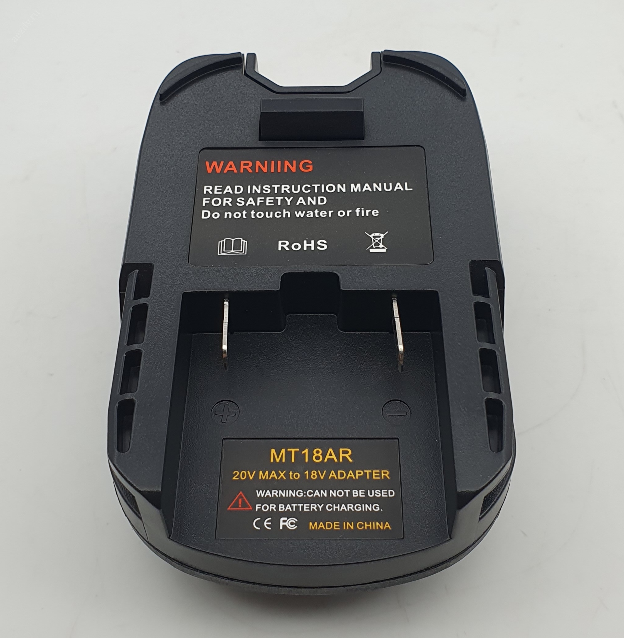 Адаптер (переходник) для аккумуляторов Makita к Ridgid/AEG