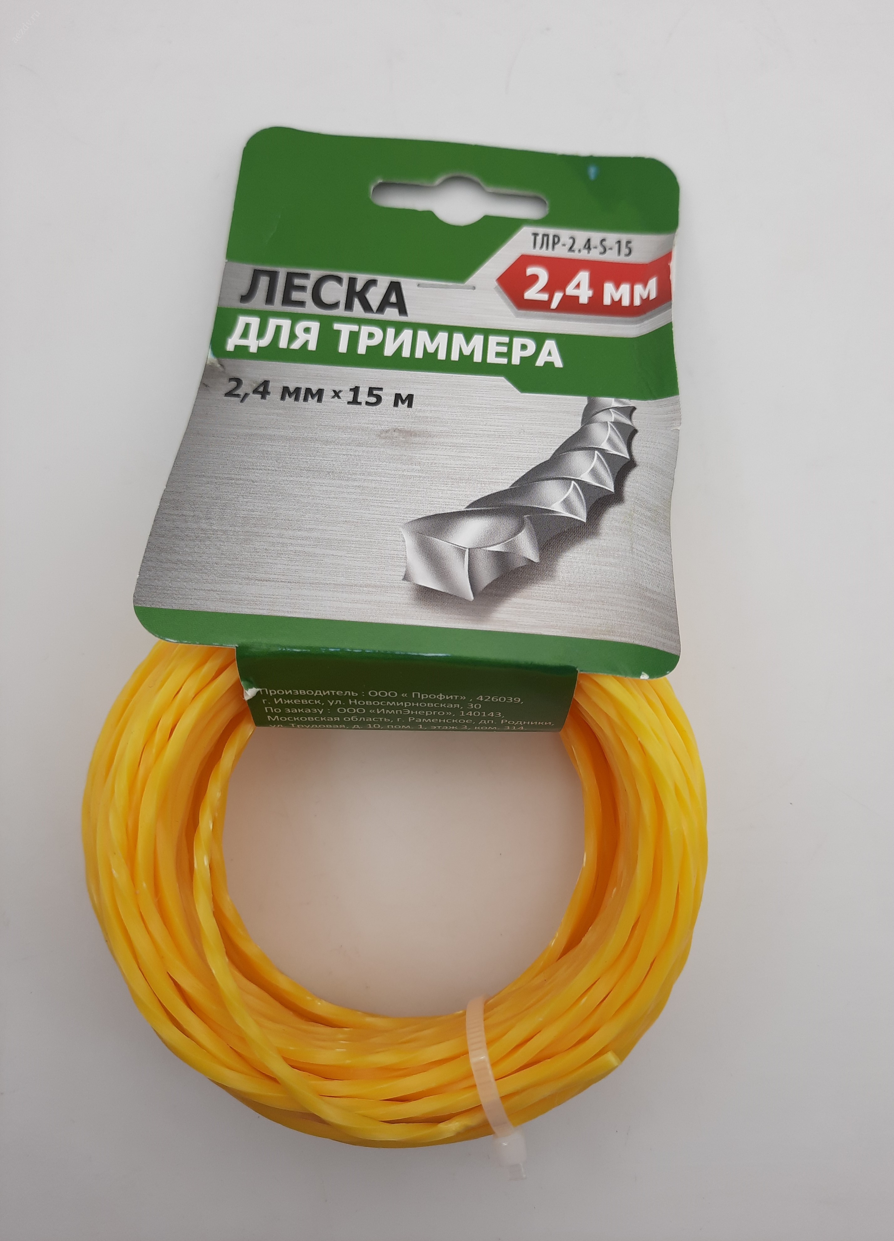 Леска для триммера, d 2.4 мм, l=15 м, круч. квадрат, картон, Россия