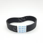 Ремень для ЛШМ 984 SKIL 1506, 1510, 1512, 7600; SKIL 984 (ширина - 14мм, длина-210мм,зубов -67) 