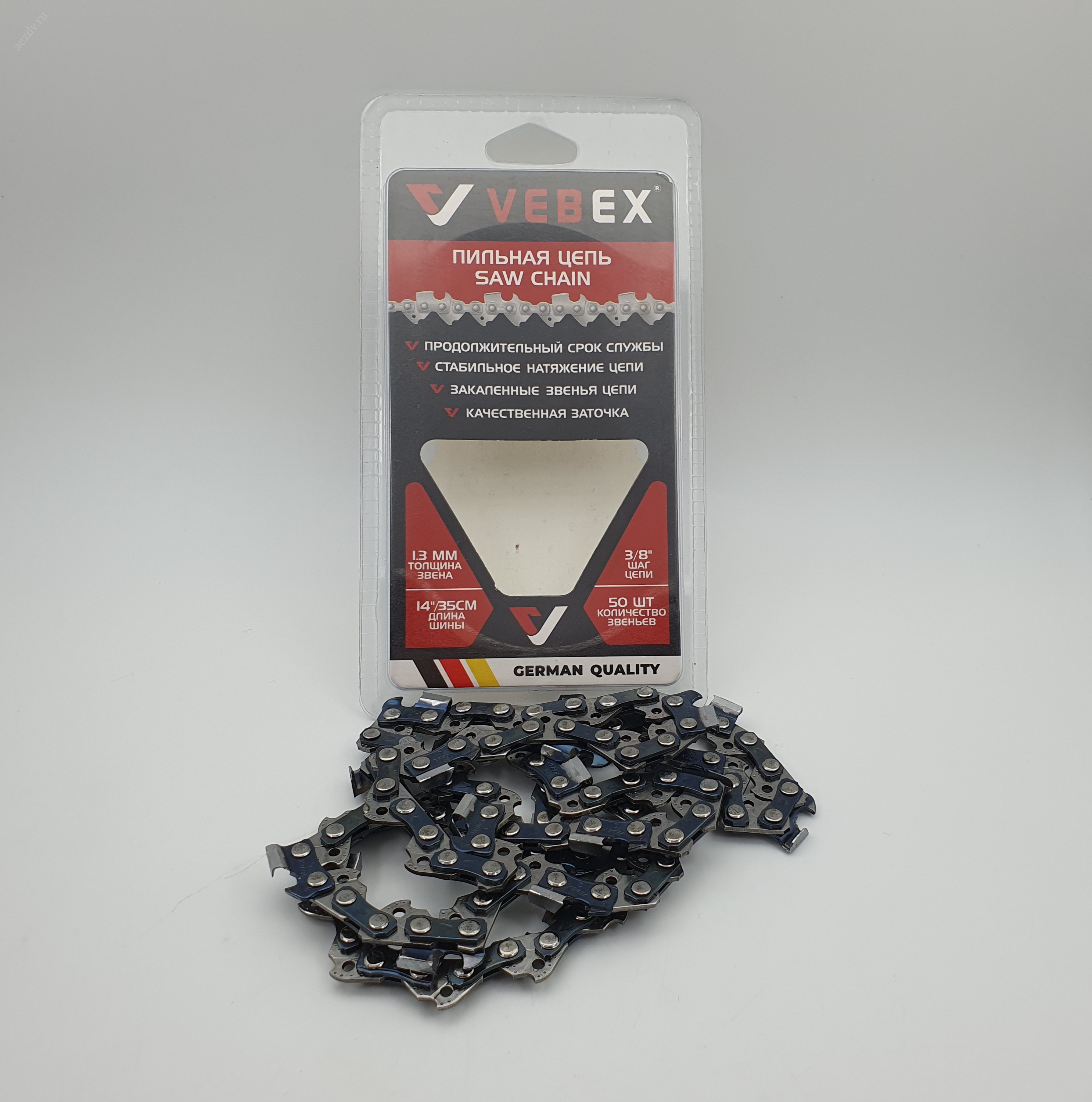 Цепь для бензопилы (3/8 1.3 50зв). VEBEX