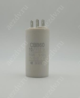 У06029