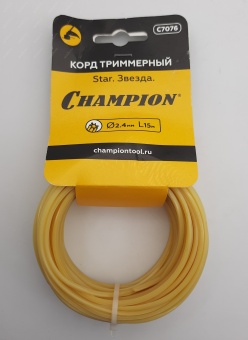 Сальник коленвала 22*12*7 для бензотриммера 26/33сс