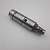 Ствол для перфоратора BOSCH GBH 2-26 DFR