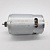 Двигатель для шуруповерта 10,8V эл. постоянного тока BOSCH GSR10,8-2-LI (1607022628) 13з 