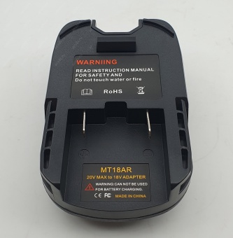 Адаптер (переходник) для аккумуляторов Makita к Ridgid/AEG