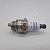 Свеча зажигания BOSCH WSR6F MS,TS,FS38-55,FS300-550 (оригинал)