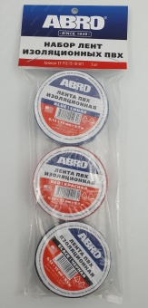 Изолента набор 3шт. (15мм * 9,1м) ABRO