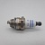 Свеча зажигания BOSCH WSR6F MS,TS,FS38-55,FS300-550 (оригинал)