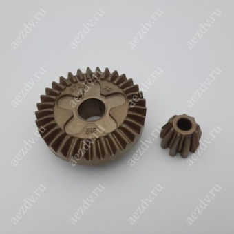 Пара коническая для Bosch GWS-115-125 (2609110150)														